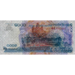 Cambodge - Pick 58c - 1'000 riels - Série គជ - 2007 (2014) - Etat : NEUF
