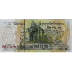 Cambodge - Pick 59a - 2'000 riels - Série ដ២ - 2007 - Etat : NEUF