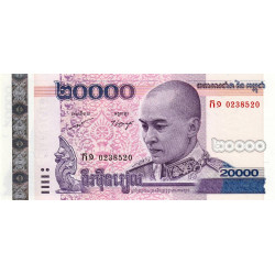 Cambodge - Pick 60a - 20'000 riels - Série ក១ - 2008 - Commémoratif - Etat : NEUF