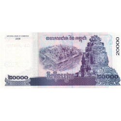 Cambodge - Pick 60a - 20'000 riels - Série ក១ - 2008 - Commémoratif - Etat : NEUF