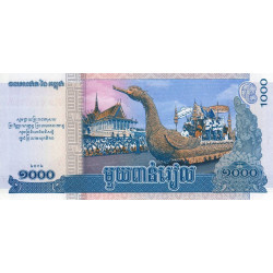 Cambodge - Pick 63 - 1'000 riels - Série ក១ - 2012 - Commémoratif - Etat : NEUF