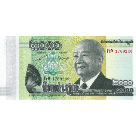 Cambodge - Pick 64 - 2'000 riels - Série ក១ - 2013 - Commémoratif - Etat : NEUF