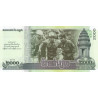 Cambodge - Pick 64 - 2'000 riels - Série ក១ - 2013 - Commémoratif - Etat : NEUF