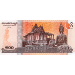 Cambodge - Pick 65 - 100 riels - Série កក - 2014 - Etat : NEUF
