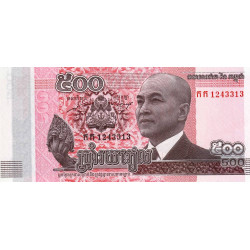 Cambodge - Pick 66 - 500 riels - Série កក - 2014 - Etat : NEUF