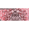 Cambodge - Pick 66 - 500 riels - Série កក - 2014 - Etat : NEUF