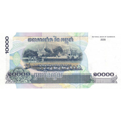 Cambodge - Pick 56b - 10'000 riels - Série ឋ៣ - 2005 - Etat : SUP