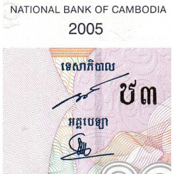 Cambodge - Pick 56b - 10'000 riels - Série ឋ៣ - 2005 - Etat : SUP