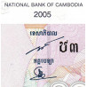 Cambodge - Pick 56b - 10'000 riels - Série ឋ៣ - 2005 - Etat : SUP
