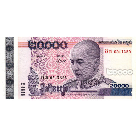 Cambodge - Pick 60a - 20'000 riels - Série ឋ៣ - 2008 - Commémoratif - Etat : SUP