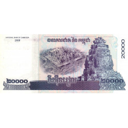 Cambodge - Pick 60a - 20'000 riels - Série ឋ៣ - 2008 - Commémoratif - Etat : SUP