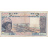 Burkina-Faso - Pick 308Cp - 5'000 francs - Série N.013 - 1992 - Etat : TB