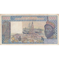 Burkina-Faso - Pick 308Cp - 5'000 francs - Série N.013 - 1992 - Etat : TB