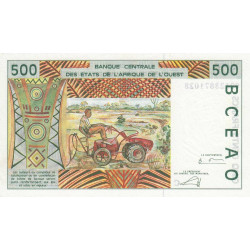 Burkina-Faso - Pick 310Cm - 500 francs - 2002 - Etat : SPL