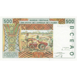 Burkina-Faso - Pick 310Cm - 500 francs - 2002 - Etat : NEUF