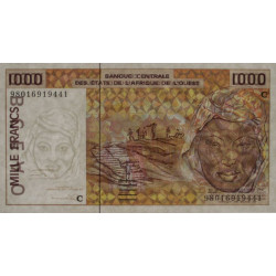 Burkina-Faso - Pick 311Ci - 1'000 francs - 1998 - Etat : NEUF