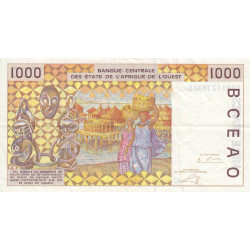 Burkina-Faso - Pick 311Cm - 1'000 francs - 2002 - Etat : TTB+