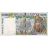 Burkina-Faso - Pick 313Cm - 5'000 francs - 2003 - Etat : TTB+