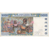 Burkina-Faso - Pick 313Cm - 5'000 francs - 2003 - Etat : TTB+