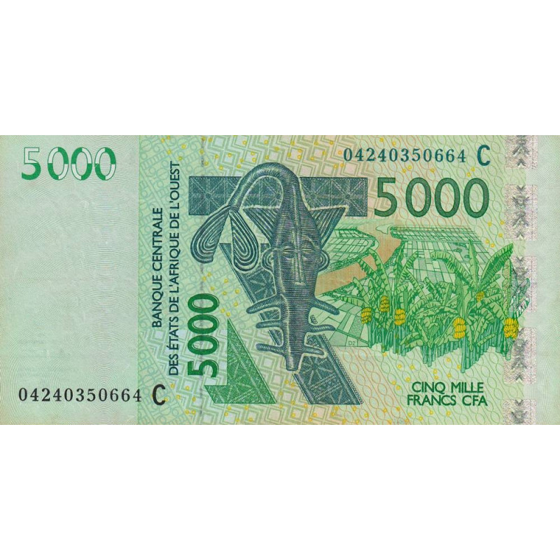 Burkina-Faso - Pick 317Cb - 5'000 francs - 2004 - Etat : SUP