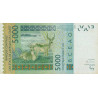 Burkina-Faso - Pick 317Cb - 5'000 francs - 2004 - Etat : SUP