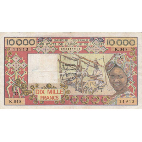 Burkina-Faso - Pick 309Cg - 10'000 francs - Série K.040 - Sans date (1989) - Etat : TB+