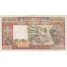 Burkina-Faso - Pick 309Cg - 10'000 francs - Série K.040 - Sans date (1989) - Etat : TB+
