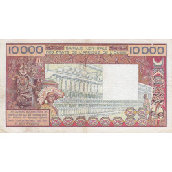 Burkina-Faso - Pick 309Cg - 10'000 francs - Série K.040 - Sans date (1989) - Etat : TB+