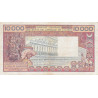 Burkina-Faso - Pick 309Ch - 10'000 francs - Série R.048 - Sans date (1991) - Etat : TB+