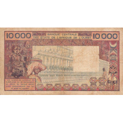 Côte d'Ivoire - Pick 109Ab - 10'000 francs - Série E.10 - Sans date (1979) - Etat : B+