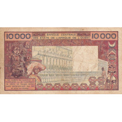 Côte d'Ivoire - Pick 109Ad_1- 10'000 francs - Série N.6 - Sans date (1985) - Etat : B+