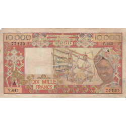 Côte d'Ivoire - Pick 109Ai - 10'000 francs - Série V.043 - Sans date (1989) - Etat : B