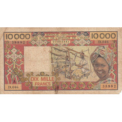 Côte d'Ivoire - Pick 109Aj - 10'000 francs - Série D.046 - Sans date (1991) - Etat : B