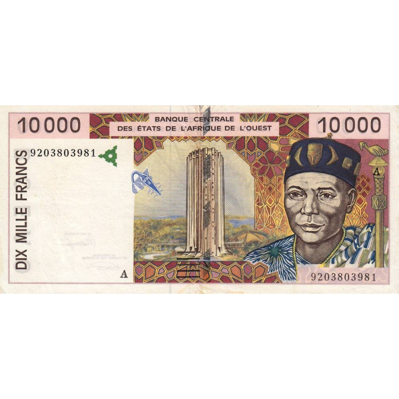 Côte d'Ivoire - Pick 114Aa - 10'000 francs - 1992 - Etat : TTB