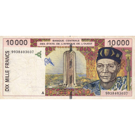 Côte d'Ivoire - Pick 114Ah - 10'000 francs - 1999 - Etat : TB+