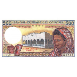 Comores - Pick 10a_1 - 500 francs - 1986 - Etat : NEUF