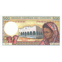 Comores - Pick 10a_2 - 500 francs - Série P.2 - 1990 - Etat : NEUF