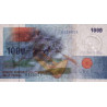 Comores - Pick 16b - 1'000 francs - Série F - 2005 (2012) - Etat : NEUF
