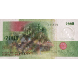 Comores - Pick 17a - 2'000 francs - Série D - 2005 - Etat : NEUF