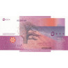 Comores - Pick 18a - 5'000 francs - Série A - 2006 - Etat : NEUF