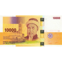 Comores - Pick 19 - 10'000 francs - 2006 - Etat : NEUF