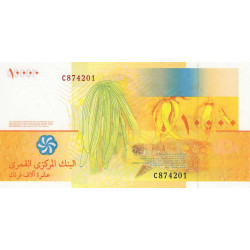 Comores - Pick 19a - 10'000 francs - Série C - 2006 - Etat : NEUF