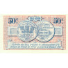 Melun - Pirot 80-1 variété - 50 centimes - 15/10/1915 - Etat : SUP+
