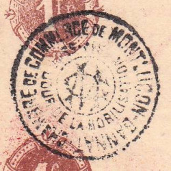 Montluçon-Gannat - Pirot 84-63 - 1 franc - Série B - 1921 - Etat : SUP+ à SPL