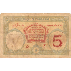 Djibouti - Pick 6b_2 - 5 francs - Série T.50 - 1937 - Etat : TB-