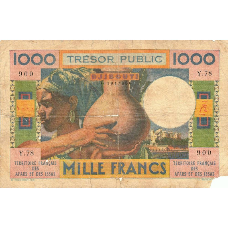 Djibouti - Pick 32 - 1'000 francs - 1974 - Etat : AB