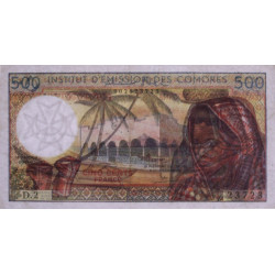 Comores - Pick 7_2 - 500 francs - Série D.2 - 1976 - Etat : TTB+