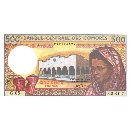 Comores - Pick 10b_2 - 500 francs - Série G.05 - 1996 - Etat : NEUF