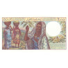 Comores - Pick 11a - 1'000 francs - Série P.1 - 1984 - Etat : TTB