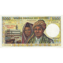 Comores - Pick 12a_1 - 5'000 francs - Série J.1 - 1986 - Etat : SUP